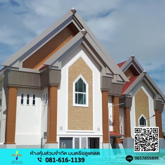 ติดตั้งกำแพงคอมโพสิต ติดตั้งอลูมิเนียมคอมโพสิตงานกรุผนัง  ติดตั้งงานอลูมิเนียมคอมโพสิตนครปฐม  ติดตั้งแผ่นอลูมิเนียมคอมโพสิตสามพราน  ติดตั้งกำแพงคอมโพสิตนครปฐม  ติดตั้งคอมโพสิตราคาถูก  อลูมิเนียมคอมโพสิต ราคา  ช่างคอมโพสิตนครปฐม  ช่างติดตั้งคอมโพสิตกำแพงแสน  แผ่นอลูมิเนียมคอมโพสิต  รับออกแบบคอมโพสิต 