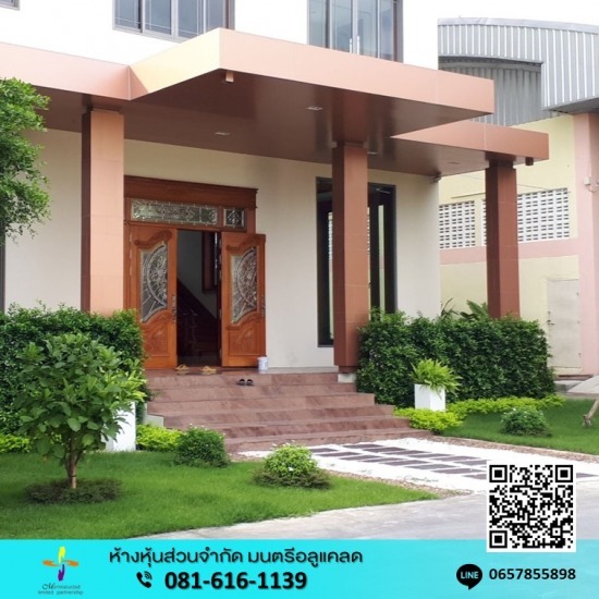 ติดตั้งอลูมิเนียมคอมโพสิตนครปฐม ติดตั้งงานอลูมิเนียมคอมโพสิตนครปฐม  ติดตั้งคอมโพสิต  ติดตั้งอลูมิเนียมคอมโพสิต  ติดตั้งคอมโพสิตราคาถูก  ออกแบบติดตั้งคอมโพสิต  จำหน่ายแผ่นอลูมิเนียมคอมโพสิต  จำหน่ายอลูมิเนียมคอมโพสิท  หลังคาอลูมิเนียมคอมโพสิต  คอมโพสิตราคาถูก  รับติดตั้งคอมโพสิต 