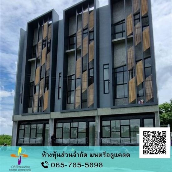 รับติดตั้งงานอลูมิเนียมคอมโพสิต นครปฐม - ติดตั้งคอมโพสิต นครปฐม